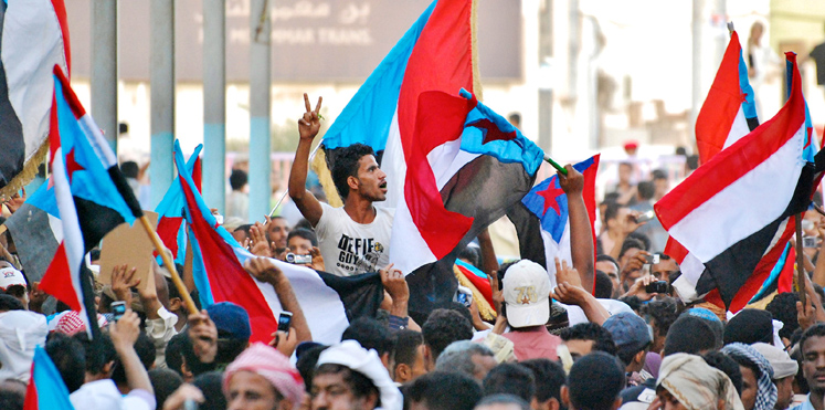 عدن الرابع من مايو.. ماذا بعد؟!