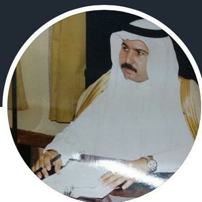 د. صالح السعدون