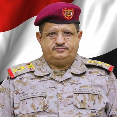 محمد علي المقدشي