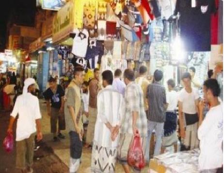 رمضان بعيون عدنية.. مدينة تشعرنا بالأمان، وأناس نتعلم منهم كيف نبتسم رغم الظروف الصعبة