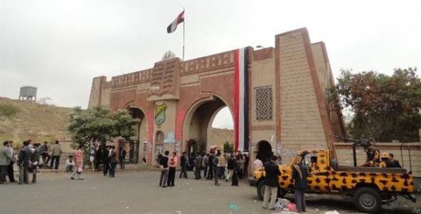 التعليم الجامعي في اليمن.. انحدار نحو المجهول