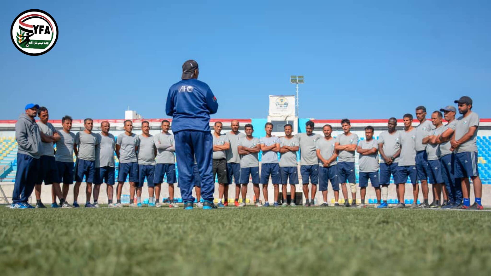 دورة تدريبية جديدة للرخصة C