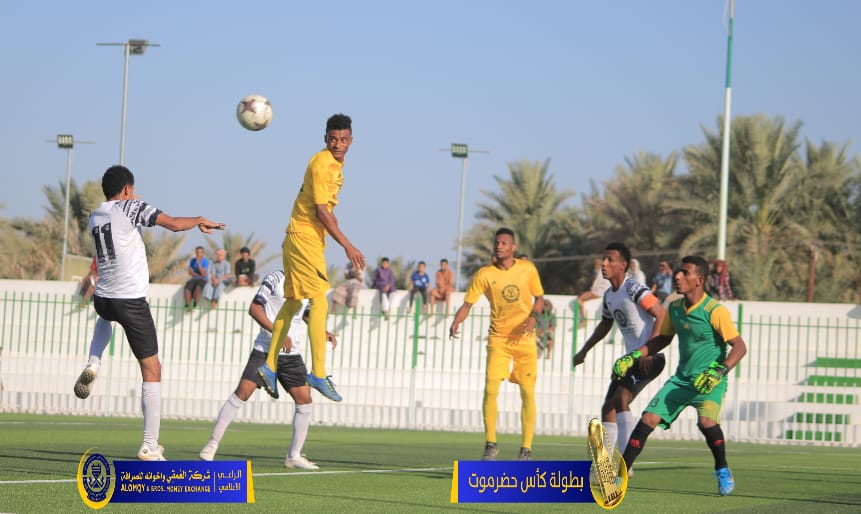 اتحاد سيئون يقلب الطاولة على التعاون وتعادل الهلال مع الصدارة وفوز القادسية على بور بكأس حضرموت