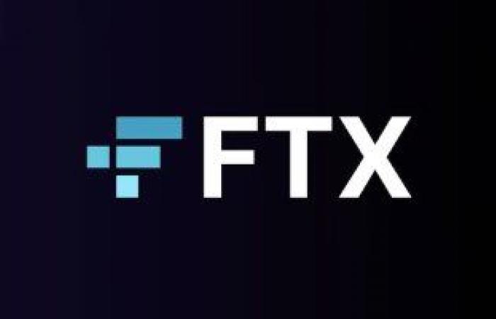  بنك إنجلترا: أزمة FTX توضح الحاجة إلى إدخال عالم التشفير ضمن الإطار التنظيمي