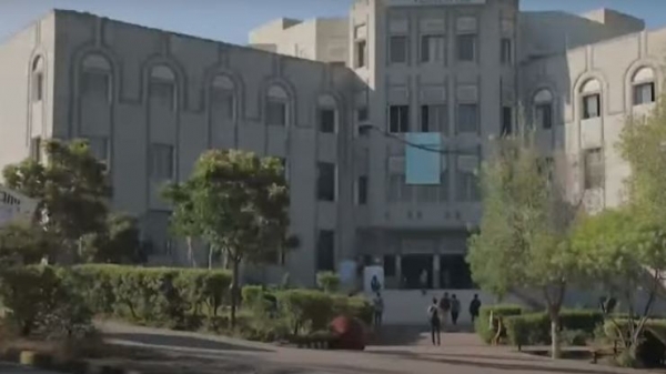 جامعة تعز ارتفاع نسبة العزوف عن الدراسة بسبب تأثيرات الحرب