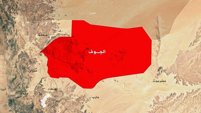 إصابة مواطن بانفجار لغم حوثي في اليتمة محافظة الجوف