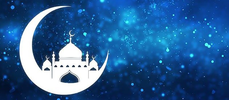 رمضان.. الشهر الفضيل