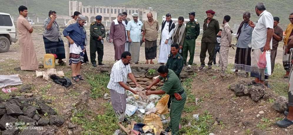 المهرة.. إتلاف كمية من الحشيش المخدر بمديرية حوف  