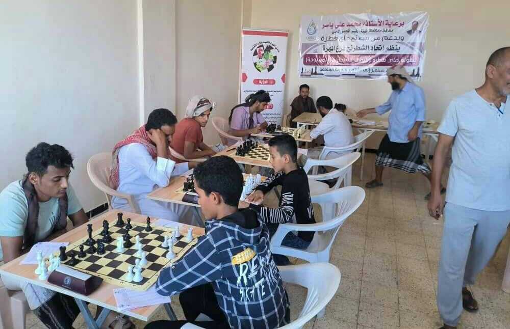 إنطلاق بطولة 