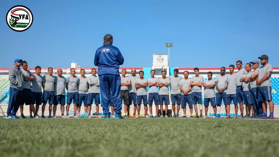 دورة المدربين الآسيوية المستوى c.. تنطلق في الثاني من ديسمبر المقبل 