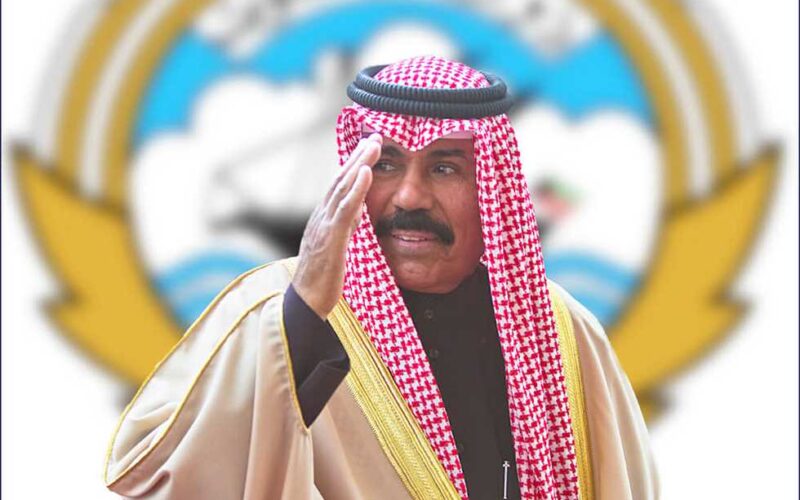 الشيخ نواف.. سيرة أمير رفض حصار قطر وعزّز تضامن شعبه مع غزة