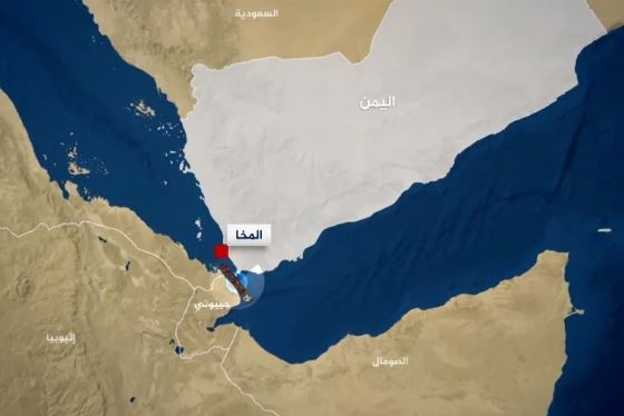 في بيان مشترك.. 12 دولة يحذرون الحوثيين من الاستمرار في تهديد الملاحة بالبحر الأحمر