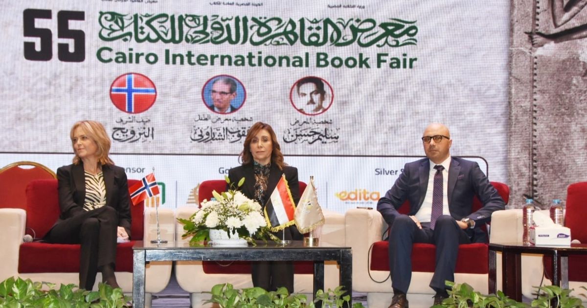 1200 دار نشر في معرض القاهرة الدولي للكتاب 2024