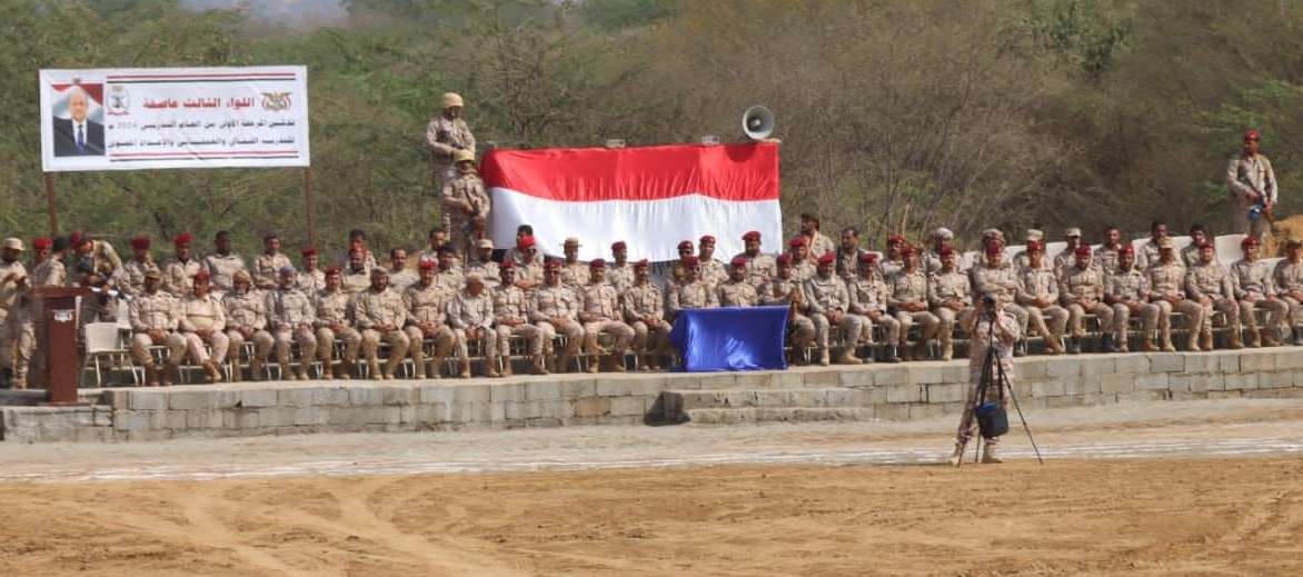 اللواء الثالث عاصفة يدشن العام التدريبي والعملياتي والإعداد المعنوي للعام 2024