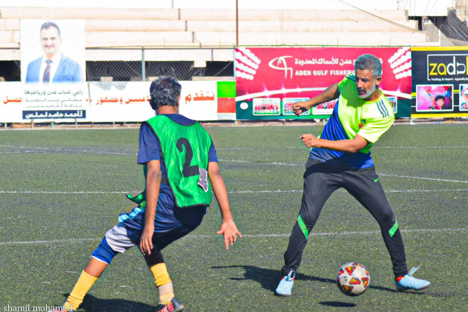 جامعة عدن وشركة العيسائي يتأهلان للدور الثاني ببطولة عدن للشركات 