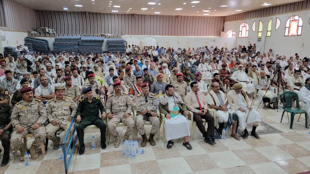 أبناء ريمة يؤكدون وقوفهم الكامل خلف مجلس القيادة الرئاسي في فعالية توحيد الصف الجمهوري 