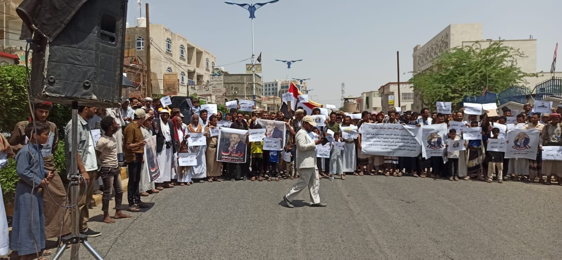 تعز.. دعوات لتظاهرات شعبية اليوم الإثنين دعماً لقرارات البنك المركزي ورفضاً للضغوط الدولية 