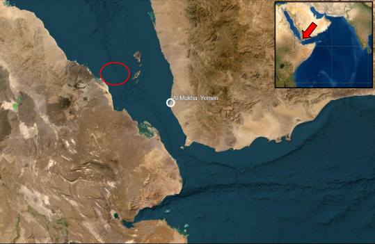 أمبري: تقرير عن واقعة على بُعد 61 ميلا بحريا جنوب غربي الحديدة