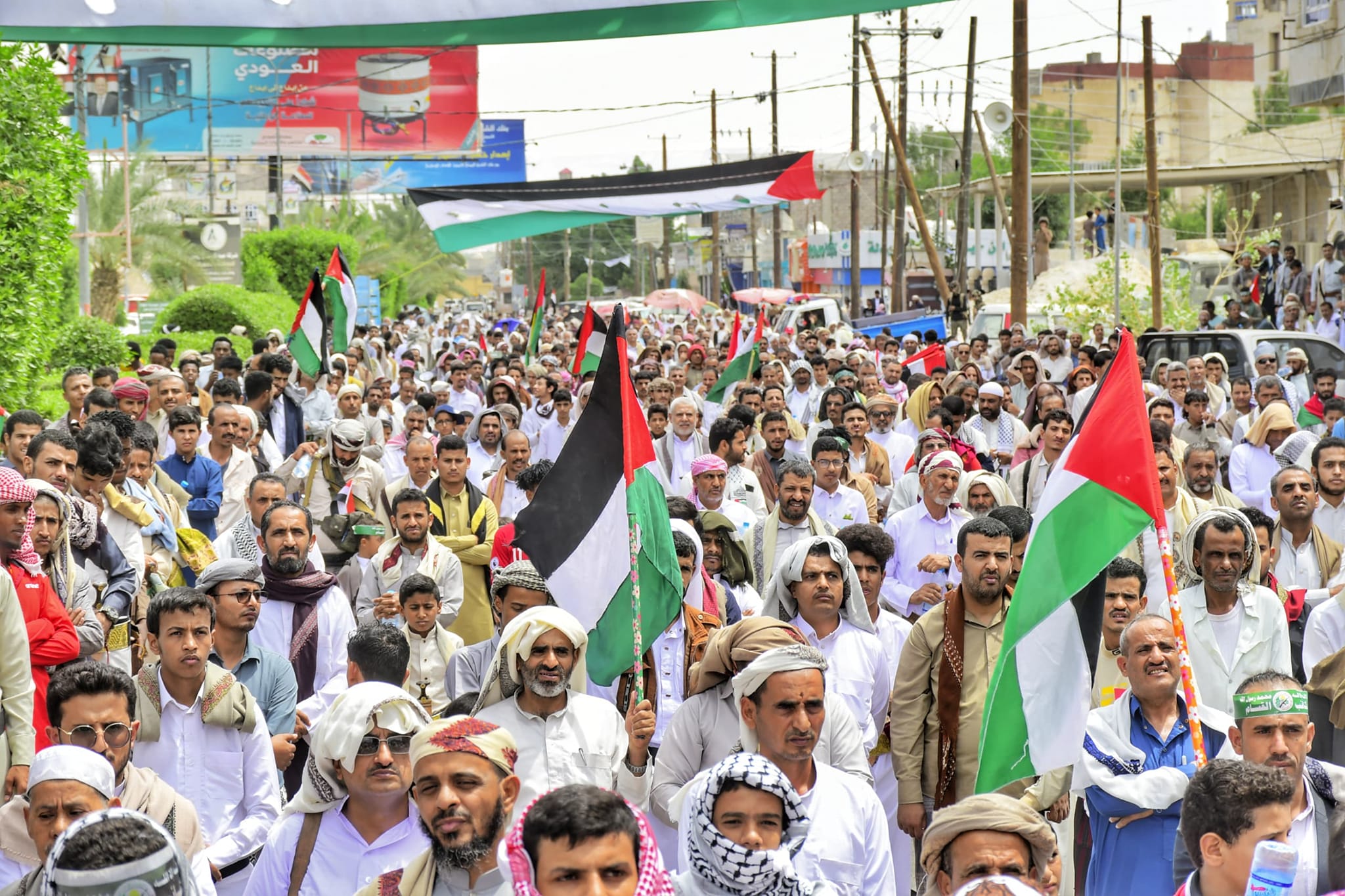 وقفة تضامنية في مأرب للتنديد باستمرار حرب الإبادة في غزة