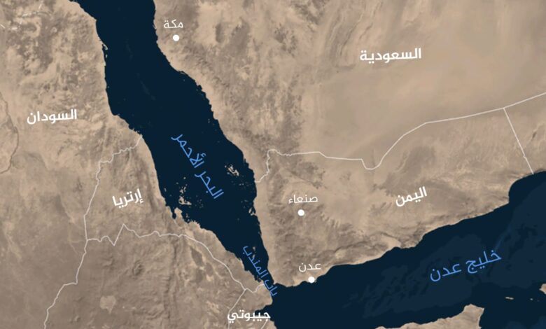 هيئة التجارة البريطانية تعلن عن واقعة قرب المخا في البحر الأحمر