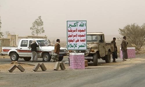 ضعف سلطة الدولة سبب ظهور وبروز الحوثيين واستمرارهم في إثارة النعرات العصبوية والسلالية والطائفية..